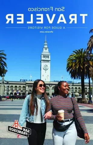 The cover of our 2025 official Visitor's Guide